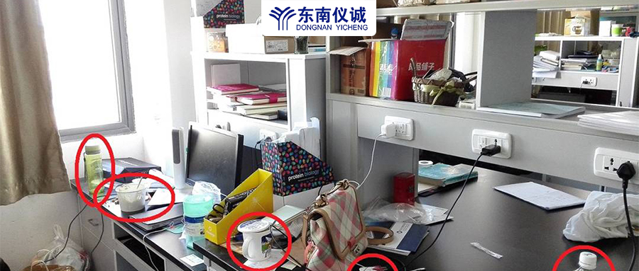 實驗室常見潛在問題與風(fēng)險有哪些？