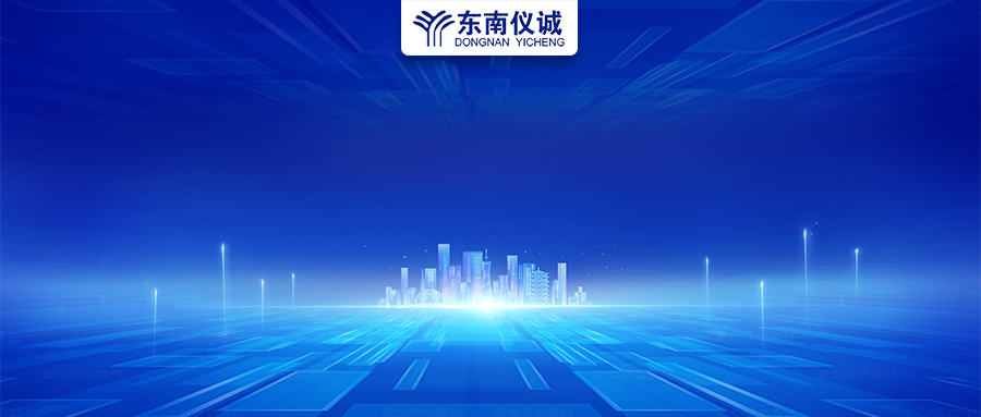 政府采購200萬以下貨物由中小企業(yè)提供，各省明確支持政策！