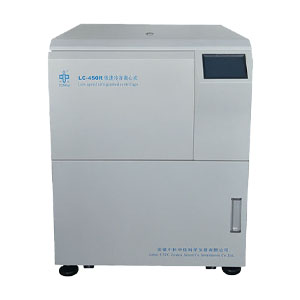 中科中佳LC-450R低速冷凍離心機(jī) 離心機(jī) 大血庫(kù)專(zhuān)用離心機(jī)