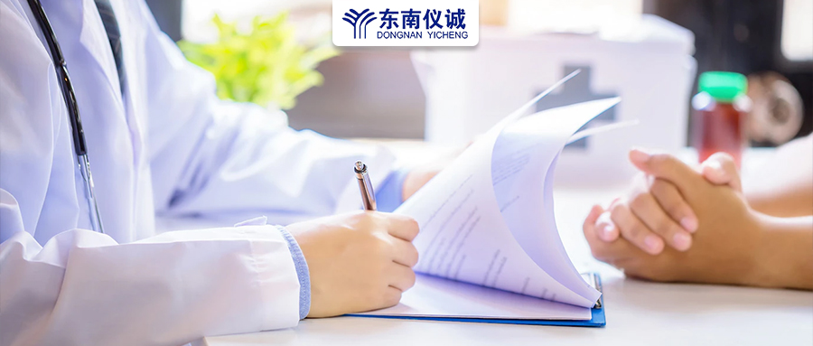 最新！中國頂級醫(yī)院百強(qiáng)、省醫(yī)院百強(qiáng)及?？啤⒌貐^(qū)縣級醫(yī)院500強(qiáng)等醫(yī)院排名公布